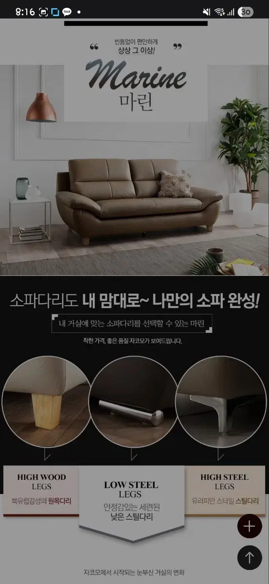 thumbnail-4